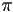 \pi