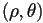 (\rho,\theta)