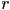 r